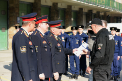 Katasztrófavédelem