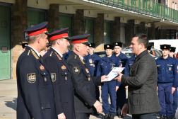 Katasztrófavédelem