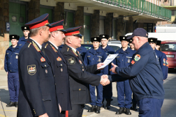 Katasztrófavédelem