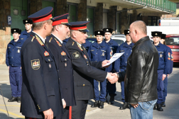 Katasztrófavédelem