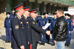 Katasztrófavédelem