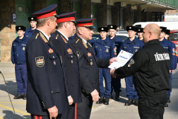 Katasztrófavédelem