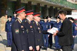 Katasztrófavédelem