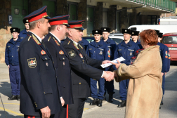 Katasztrófavédelem