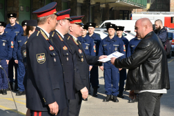 Katasztrófavédelem