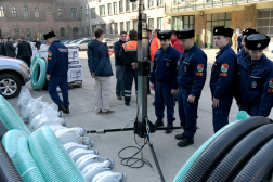 Katasztrófavédelem