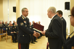 Katasztrófavédelem