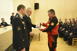 Katasztrófavédelem