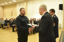 Katasztrófavédelem