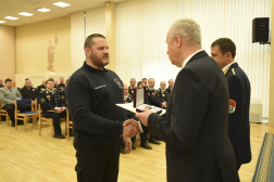 Katasztrófavédelem