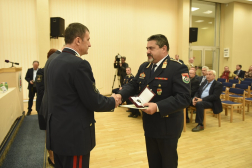 Katasztrófavédelem