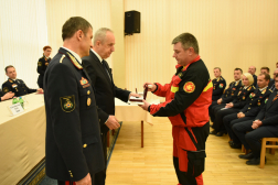 Katasztrófavédelem