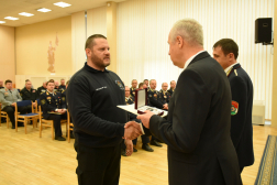 Katasztrófavédelem