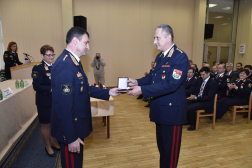 Katasztrófavédelem