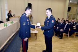 Katasztrófavédelem