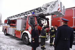 Katasztrófavédelem