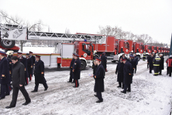 Katasztrófavédelem